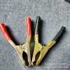 One yuan, two yuan, large battery clips, battery clips, one yuan, hardware tools, one yuan per piece Specification image